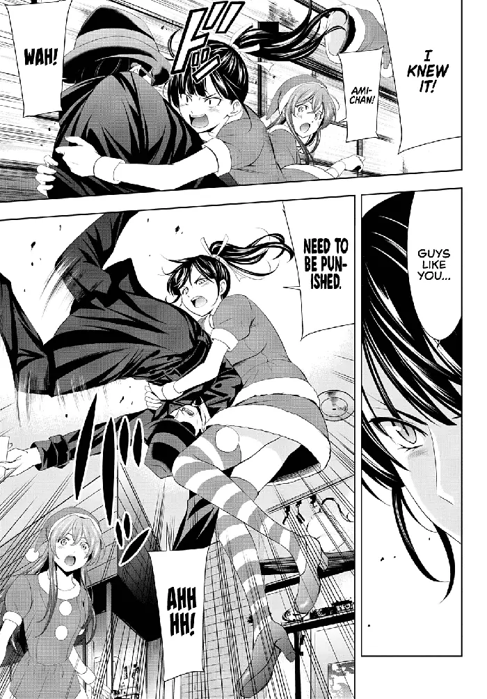 Megami no Cafe Terrace Chapter 70 image 16_optimized